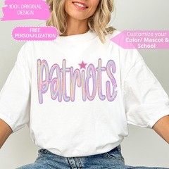 Custom Mascot Shirt Personalized School Spirit Tee Teacher Gift