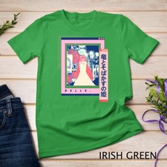 Belle Anime Japan Who Are You Become Who You Are T-Shirt Unisex T-shirt