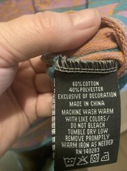 Men’s Tee, large, (Beautiful Giant)