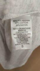 NWOT Lightweight Crewneck Small Lt Gray/Heather Pool Boy SS Sportiqe T-shirt