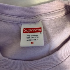 Supreme Blur Tee Light Purple Size Medium 100% Authentic