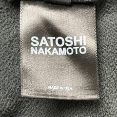 Size L Satoshi Nakamoto Multi Pocket Hoodie Black