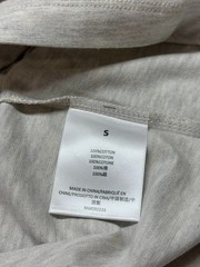 Fear of God Essentials Light Oatmeal T-Shirt SS22 100% Authentic