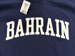 “BAHRAIN” Navy Blue T-Shirt – Sz L / Large – New With Tags by MV Sport!