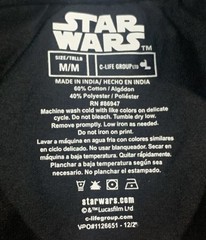 Star Wars Logo T-Shirt Men’s Size M – Character Graphics – Licensed – NEW