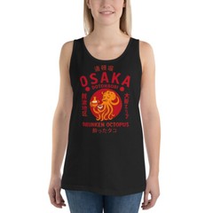 Drunken Octopus Osaka Tank Top Bella + Canvas DTG Print Japanese Style Tee