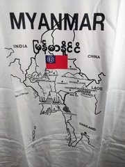 Golden Triangle Brand Myanmar Map Graphic T-shirt Size L White *READ*