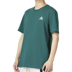 Adidas Set-in Sleeve T-Shirt Men’s Green IJ6111