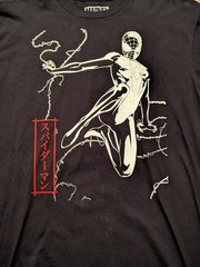 Licensed Marvel Large Black & White Spiderman Tshirt w/Red Boxed Katakana Logo