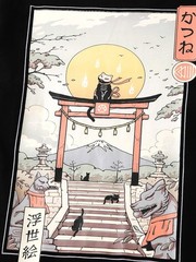 Niepce Japanese Streetwear T-shirt Temple of Cats Print Graphic Tee for Men