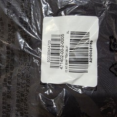 Yeezy Gap Balenciaga No Seam Logo Tee Size XL Black