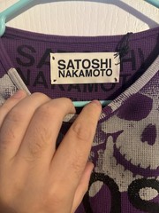 Purple Satoshi Nakamoto Thermal “Lost Boys” Size XL