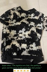Men’s Textured Contrast Print T-Shirt Slim Fit Short Sleeve Streetwear Top