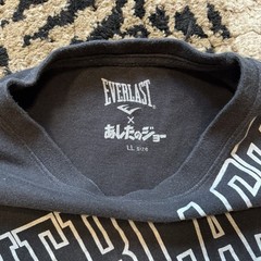 RARE! Everlast X Ashita No Joe T Shirt Men’s Large Tomorrow’s Joe Shirt Black