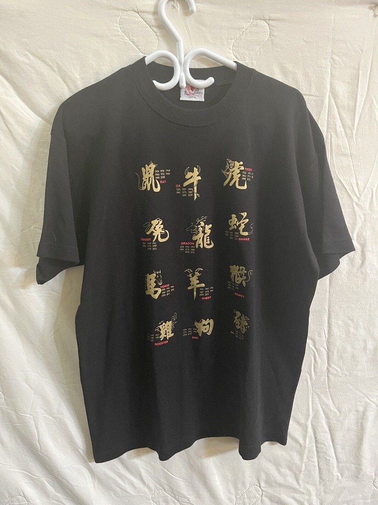 Lai See Shirts – Men Large – Black Zodiac Signs T-Shirt