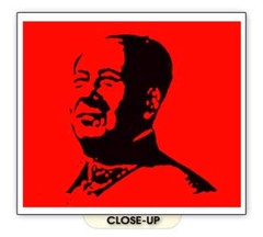 Chairman Mao Zedong Communist Party Vintage T-Shirt