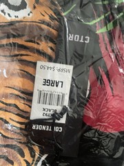 Contender CTDR Large Streetwear Tiger 🐅 Shirt $44.50 MSRP