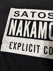 Satoshi Nakamoto Explicit Codex Graphic Logo Men’s T-Shirt Black Cotton L