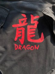 Dragon Ball – Goku Super Dragon Ball Heroes T-Shirt – L