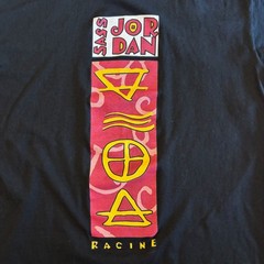 90s / Vintage Sass Jordan Racine Brockum Band Tee Single Stitch Size Large