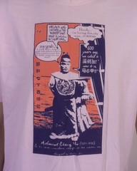 vintage EUC Stanley Chin 06’s T-Shirt Pop Art Admiral Cheng Ho SZ XL