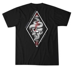 Howitzer Style Men’s T-shirt Tomorrow Military Grunt MFG