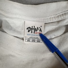Shaka Wear Active Men’s T-shirt Short Sleeve Size 2XL White