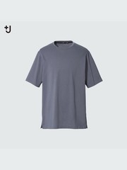Uniqlo x Jil Sander +J Supima® Cotton Relaxed Fit T-Shirt Dark Grey Size Small