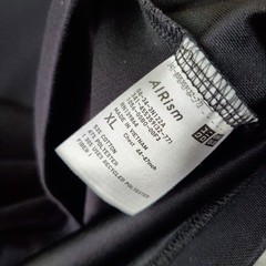 Uniqlo U Shirt Mens Extra Large Black Crew Neck Short Sleeve Stretch Pullover