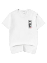 Niepce Japanese Streetwear T-Shirt Kanji Print Graphic Tee for Men
