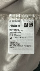 UNIQLO AIRism Cotton Oversized T-Shirt | Half-Sleeve Beige Size M