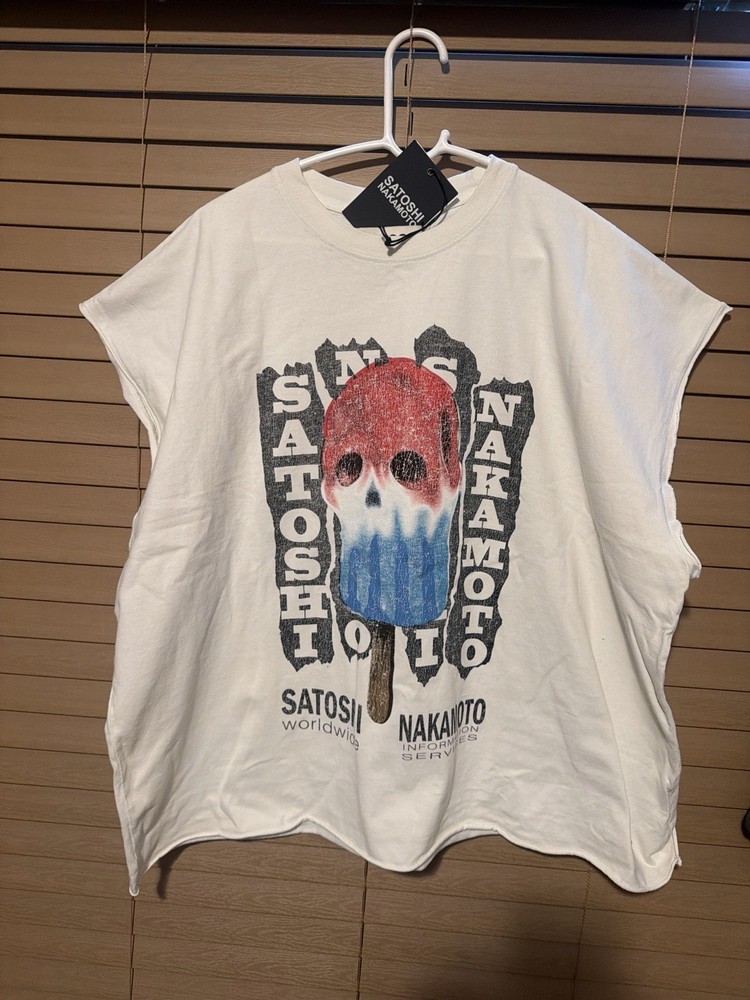Satoshi Nakamoto Info Services Cutoff shirt XXL New
