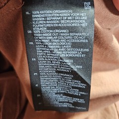 G Star Raw Lash T Shirt Mens XS Brown Curved Hem Organic Cotton Sustainable
