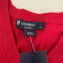 Cremieux Sweater Vest Men’s Small Classic Solid Sleeveless Knit Pullover Top NWT