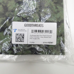 Goodthreads T-Shirt Mens XL Short Sleeve Blurred Camo 100% Cotton Lot of 3