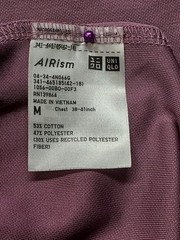Uniqlo Men T Shirt M Dusty Pink Oversized Short Sleeve Crew Neck Knit Regular