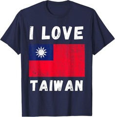I Love Taiwan I Heart Taiwanese Family Travel Souvenir T-Shirt