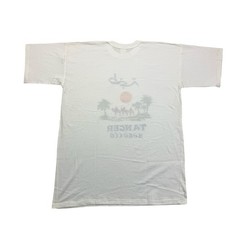 Vintage Tanger Morocco Shirt Mens XL White Camels Short Sleeve Distressed