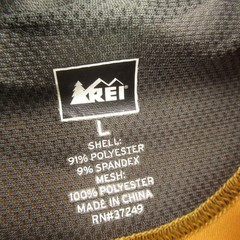REI Shirt Mens Large Short Sleeve Crew Neck 1/4 Zip Lightweight Casual Yellow