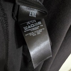 Yeezy Gap Balenciaga No Seam Logo Tee Size XL Black