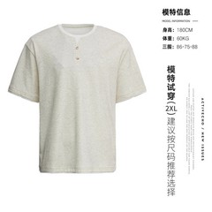 Fashion Fake Two-piece Retro Henry Collar Knitted Short-sleeved 2026 Summer T-sh