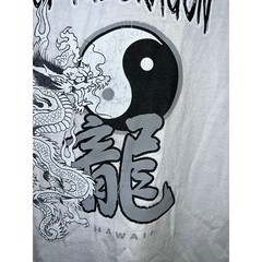 Vintage Year Of The Dragon Shirt Hawaii White Yin Yang Graphic Tee VTG Large