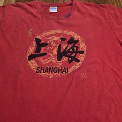 Y2k Shanghai Dragon Shirt Mens XL Red FEIMANTIAN Chinese Characters Graphic Tee