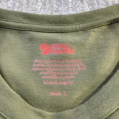Fjallraven Logo Pocket T-Shirt Mens Laurel Green Organic Cotton Tee Size L NWT
