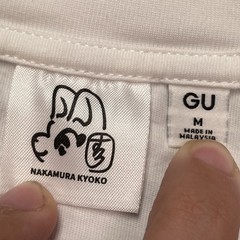 GU Kyoko Nakamura Shirt Men’s Medium OMIYAGE Japanese Icon Graphic Japan