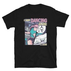 Romantic Anime Romance Dancing Alone Comic Book Style T-Shirt