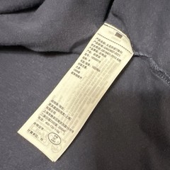 Women’s Abercrombie & FItch Cropped Crest Logo Tee Boxy Y2K Inspired Preppy M