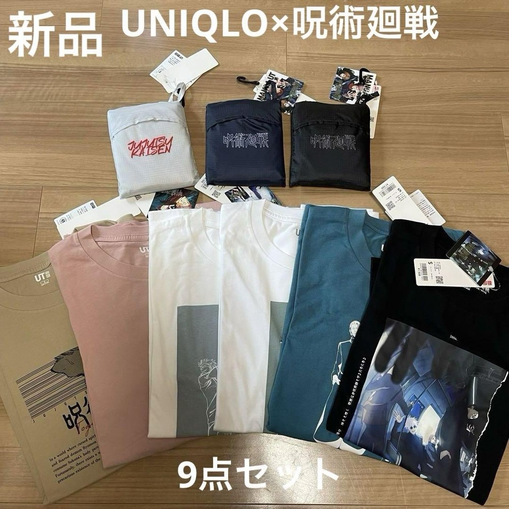 New UNIQLO Jujutsu Kaisen UT short-sleeved T-shirts 6 pieces
