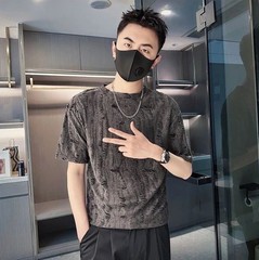 Mens Distressed Textured Short Sleeve T-Shirt Trendy Ripped Summer Crew Neck Tee