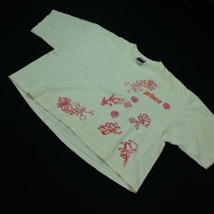 Rare Vintage PRINCE Sports Wear Spell Out Flowers Crop Top T Shirt 80s 90s OSFA